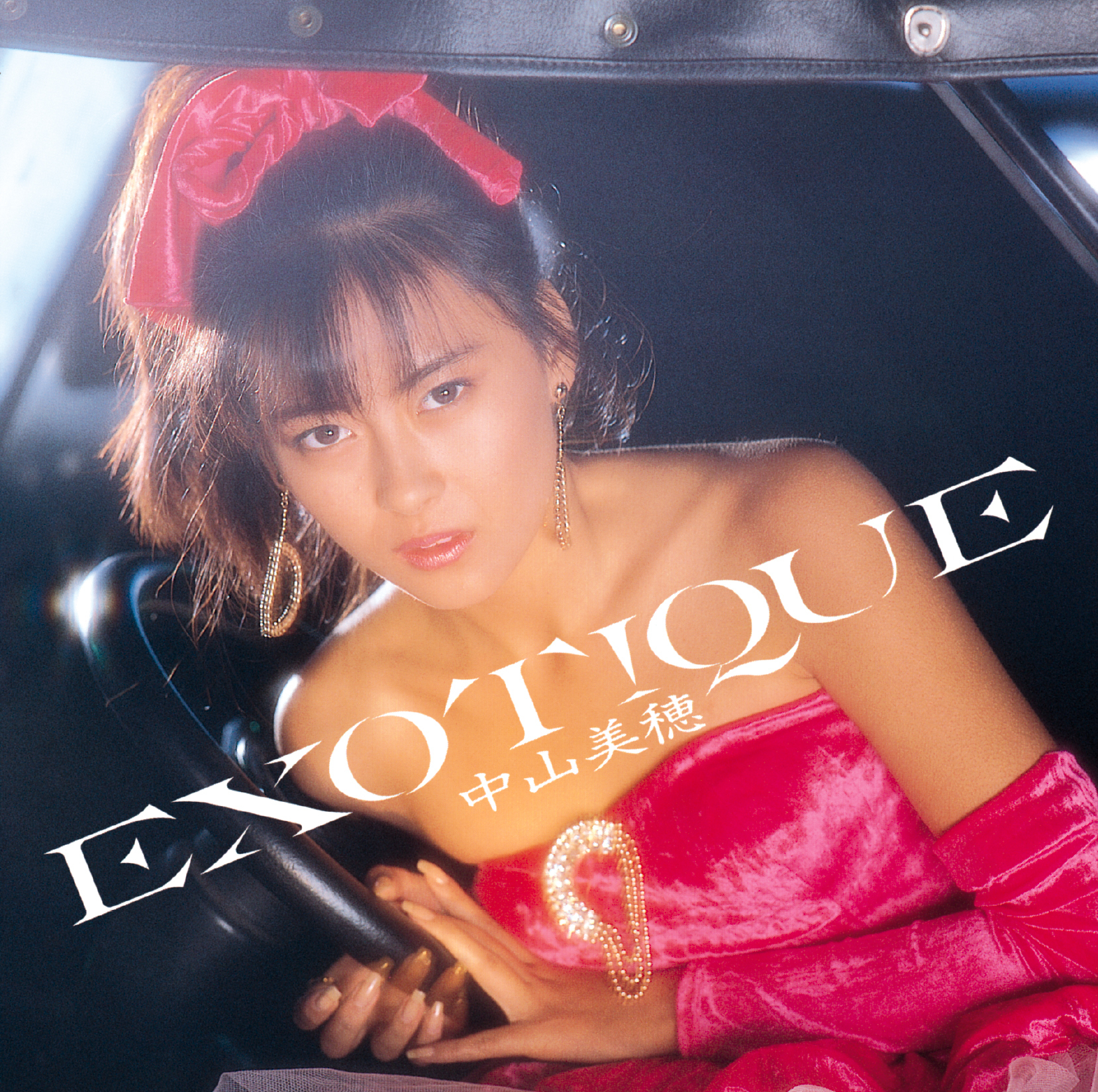 EXOTIQUE(+2) TOWER RECORD限定 SACDハイブリッド化盤