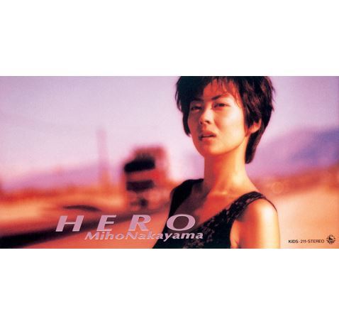 HERO
