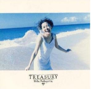 TREASURY