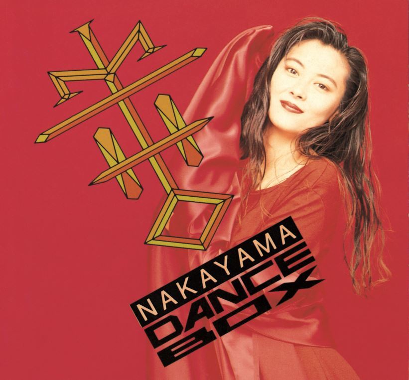 MIHO NAKAYAMA DANCE BOX
