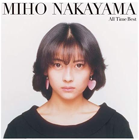 All Time Best【通常盤】